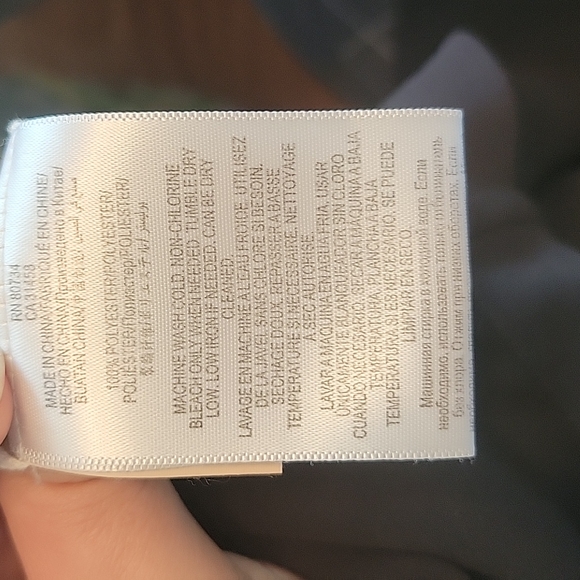 BCBGMAXAZRIA Ashton black chiffon shift dress XS - Picture 7 of 7